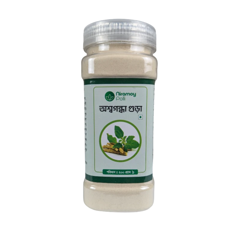 Ashwagandha Powder - অশ্বগন্ধা - Sohan's World